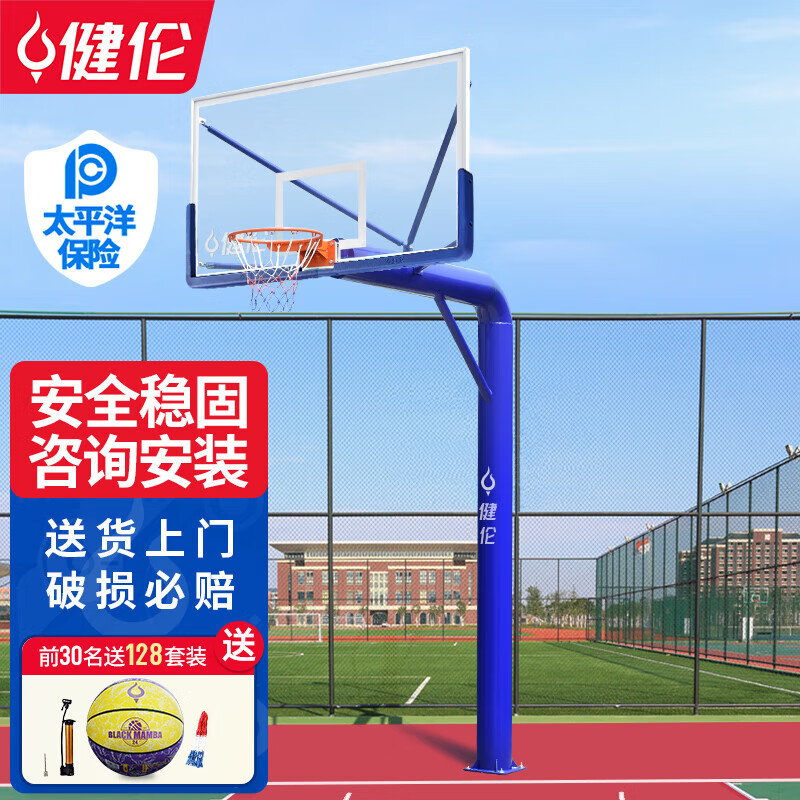 體育老師實(shí)話實(shí)說(shuō)：壁掛式籃球架裝在學(xué)校圍墻，我盯了兩個(gè)月才敢讓學(xué)生用
