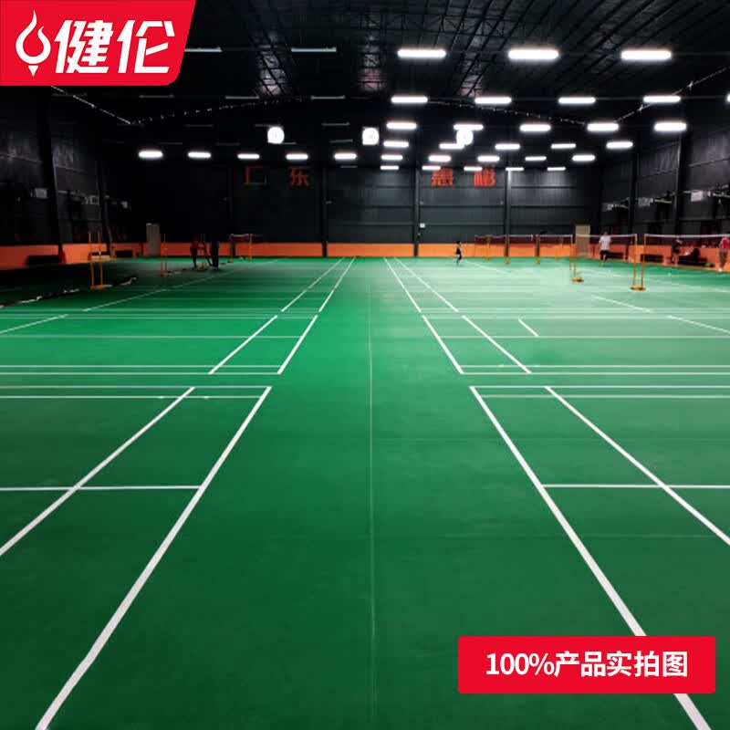 《JRs，聊幾款我用過的匹克球地膠——賽事級(jí)還是湊合用？從工程角度說點(diǎn)大實(shí)話》