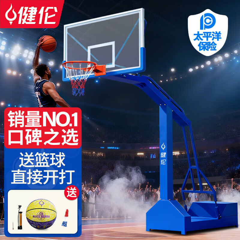 《JRs聊聊搞比賽用的移動(dòng)式籃球架：選得好辦賽省心，選不好就是個(gè)鐵疙瘩》