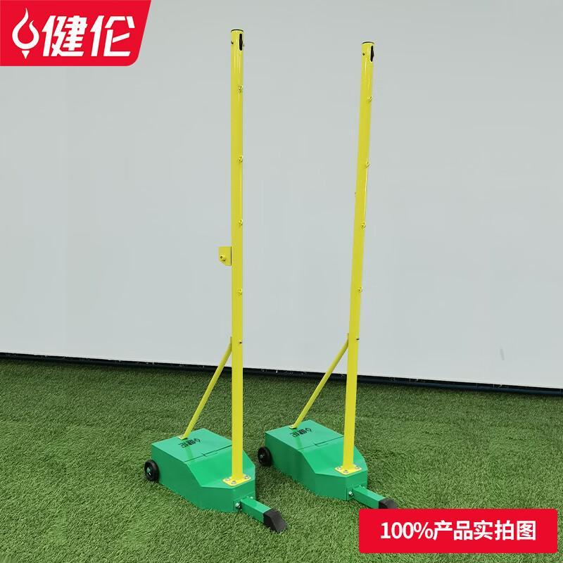 社區(qū)和村鎮(zhèn)采購匹克球網(wǎng)架，預(yù)算有限但不能犧牲安全與耐用性。